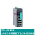摩莎 EDS-308 8个百兆电口 非网管 工业交换机