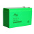 电动喷雾器农用瓶12v伏农用大容量充电专用蓄电池配件锂电池 12伏12安端子款（锂电池）
