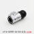 凌科航空插头LP16母插座2345789芯微型连接器LED显示屏全金属插头 LP16-9芯 插头(全金属)