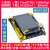 STM32F103RCT6开发板+触摸屏mini 单片机超STM32F103C8T6 默认套餐+SD 默认套餐+ST-LINK+SD卡+GSM/GPRS
