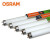 欧司朗(OSRAM) T8三基色直管荧光灯灯管 L36W/840 4000K 1.2米 整箱装25支
