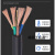 国标2/3RVV4芯三相电缆线1.01.52.546平方电线护套电源线  京炼 3芯1.5平方(100米)