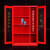 JN JIENBANGONG 消防柜 微型消防站消防器材套装展示柜应急工地柜消防箱工具柜 1400*900*390mm双人豪华套餐