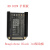 BeagleBone Black Industry TI AM3358工业级开发板模块技术支持 BBBI单板
