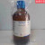 酸价检测用石油醚乙醇混合液1：1试剂过氧化值用500ml 60-90