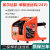 YHGFEE二保焊送丝机全套通用瑞凌NB-350/500气保焊机佳士奥太焊王凯尔达 6芯 （凯尔达款）-单驱送丝机