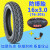 德银 16x3.0(76-305)真空胎电动车轮胎16x2.5防爆电瓶车轮胎钢丝胎 16x3.0防爆胎+装胎工具
