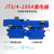 定制起重机管式滑触线集电器 受电器三级四级2F行车集电器 蓝壳JD5-100A