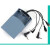 备用电源永发 驰球保险箱 威伦司保险柜适用 外接电池盒 应急接电 蓝灰色型五头