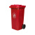 工者户外垃圾桶 环卫分类塑料垃圾桶 红色120L加厚款定制GZ-22