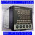 Honeywell 微電腦PID控制器CR-701000-E/301000-E DC1030CL-30100B-E