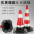 橡胶雪糕筒路障警示红白反光路锥形桶隔离墩道路施工高 带环高60cm2.2斤