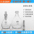 玻璃比重瓶10密度瓶25附温比重瓶50固体100实验李氏比重瓶250ml 比重瓶：10ml