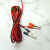 鳄鱼嘴夹子电瓶充电夹带护套电源夹实验测试电线夹掐接线端子镊子 1.3米1条价