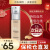 欧莱雅（LOREAL）绝配无瑕粉底液30ml 1.5自然色 白皙偏黄肌