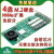 4盘NVME扩展卡四口m2固态转接卡PCI-E X16转2280硬盘拓展卡免拆分 4盘位(4*NVMe)直插直用 PCIE X16