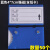 仓库货架标识牌强磁性分区标签牌材料卡套库房仓储磁铁分类标示牌 50个蓝色4.0*7.0cm强磁(含纸卡)