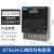 正泰电表单相电表DTS634三相四线电度表出租房互感器电子式电能表 DTS634 220/380V0.2-0.5(40