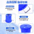 艾科堡 50L白色-有盖 大号加厚塑料圆桶 超大容量水桶 储水用酿酒发酵带盖胶桶 AKB-ST-002
