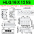 气动滑台气缸HLQ6/8/12/16/20/25-30-40-125-100BAS小型缓冲气动MXQ HLQ16*125S