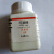 长斻净洁 甲基橙分析纯AR25gPH指示剂 25g/瓶