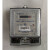 DDS211110（40）A电子式单相电能表有功出租房电表定制 15(60)A)