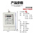 定制 青岛电度表厂 青表牌DDS334 实惠型电表 出租房电能表 10(40A)