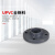 鸣驰 UPVC法兰片（PVC-U）法兰PVC法兰工业化工管配件国标耐腐蚀 DN15 