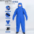 耐低温防护服LNG加气站液氮氧液化天然气防寒服防冻冷库耐低温连 蓝色液氮手套38CM左右