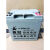 胶体蓄电池6-GFMJ-2412V24AH阀控式UPS电源系统消防应急系统