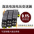 HKNAWS1521直流电流电压变送器信号隔离器4-20mA转0-10V5V模拟量模块    0-10V转4-20mA