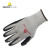 代尔塔 202043三副装4级丁腈涂层防割手套  3副/袋 8/9 耐磨耐油耐热 防化学品