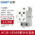正泰（CHNT）AC30-10540 配电箱导轨空气开关断路器电源模数化工业插座全系列 五孔16A