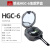哈尔滨牌HGC-6哈光地质罗盘仪指北针指南针野营户外探险矿用地质勘察 HGC-6型