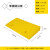 塑料斜坡垫(承重5吨 )台阶斜坡垫马路牙子上坡垫汽车爬坡垫塑料门 7高黄色送螺丝