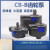 橙央(CB-B16)齿轮泵CB-B10/B4/B6/B16/B20/B25 大流量液压油泵剪板E366