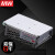 定制明伟MS-60W-5V 12V  24V 开关电源LED灯带显示屏迷你监控变压 MS-60W-5V 10A