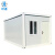 时通 集装箱移动房彩钢板办公室简易可拆卸工地住人活动板房玻璃房白色标箱、300x600x280cm 