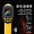 希玛测温仪高精度工业测温枪厨房油温温度计烘焙油炸商用 AS900B(彩屏标配)