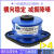 JPHZNBFZD阻尼弹簧坐式减震器风机水泵防震垫空调外机组机床设备隔振器 HFT-00-30kg