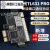 多功能调试卡主板诊断卡PCIE/LPC笔记本台式机故障检测卡 第五代TL631盒装+16件