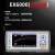 意力EX3008多路温度测试仪EX4000温度采集巡检仪数据无纸记录仪 EX6000-32通道