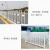 京式道路护栏U型城市道路护栏马路小区交通围栏人行横道防撞栏加 白色普通款0.6*3.08米