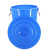 大号加厚塑料圆桶 圆形收纳桶 大容量水桶垃圾桶 蓝色带盖60L