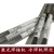 现货Trader 718 718H 738 激光焊丝 精密塑胶模具冷焊机焊条 738-0.8mm 一筒50支 长500m