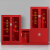 傅帝 消防柜 空柜微型消防站消防器材放置柜加厚应急工具柜展示柜安全设备柜应急工地柜储存柜 三门1.6*1.5m