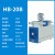 沪析（HUXI）隔膜式抽气泵空气泵小口径静音实验室真空泵 HB-20B 