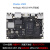 Khadas VIM3 晶晨Amlogic A311D 5.0TOPs NPU深度神经网络开发板 主板+散热器+电源+线+M2X+4G VIM3PRO/4+32GB