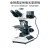 三目透反射偏光显微镜WY-3230金属组织结构观察精密金相仪 WY-3230BD-DC300