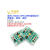 LT3045模块 DFN双片 低噪声线性电源  射频电源模块 芯片丝印LGYP +2V5